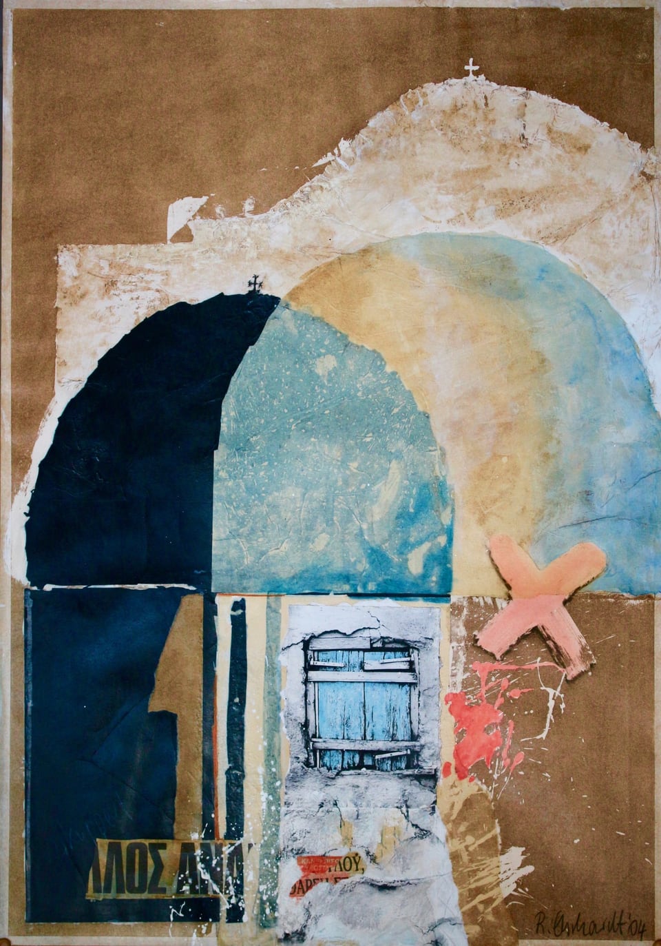 Ralf Ehrhardt, verkuppelt, 2004